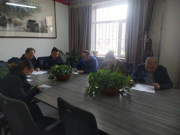 1579357500547278.png 工程修建公司黨支部組織“不忘初心 牢記使命”主題教育答題.png