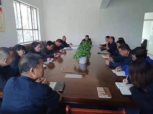 1579398915589750.jpg 天煜公司召開“不忘初心、牢記使命”動(dòng)員會(huì).jpg